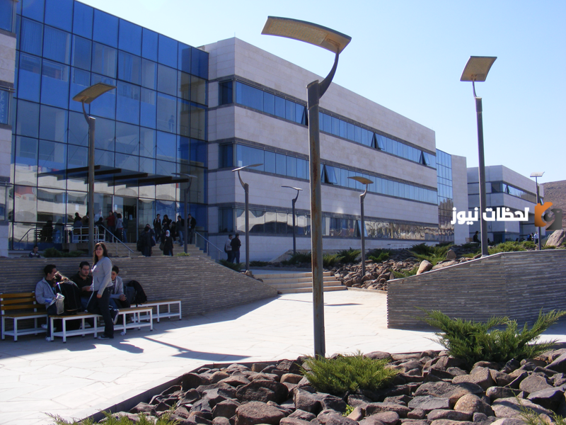 رابط موقع الجامعة العربية الدولية