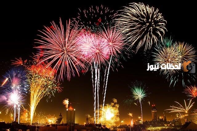 رسائل رسمية للتهنئة برأس السنة الميلادية