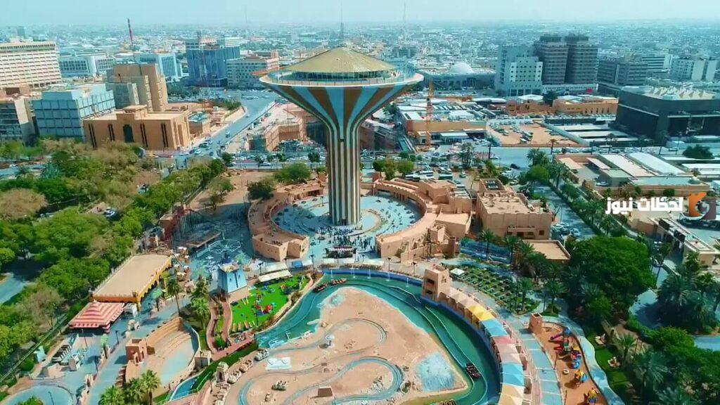 حديقة الوطن بالرياض