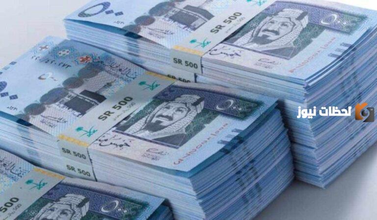وزارة المالية تجيب.. متى تنزل العلاوة السنوية 1447 للموظفين بالسعودية؟