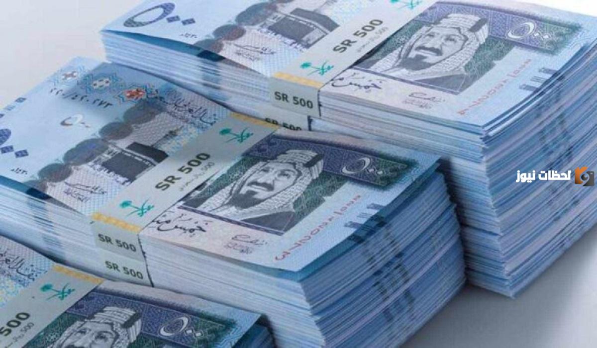 وزارة المالية تجيب.. متى تنزل العلاوة السنوية 1447 للموظفين بالسعودية؟