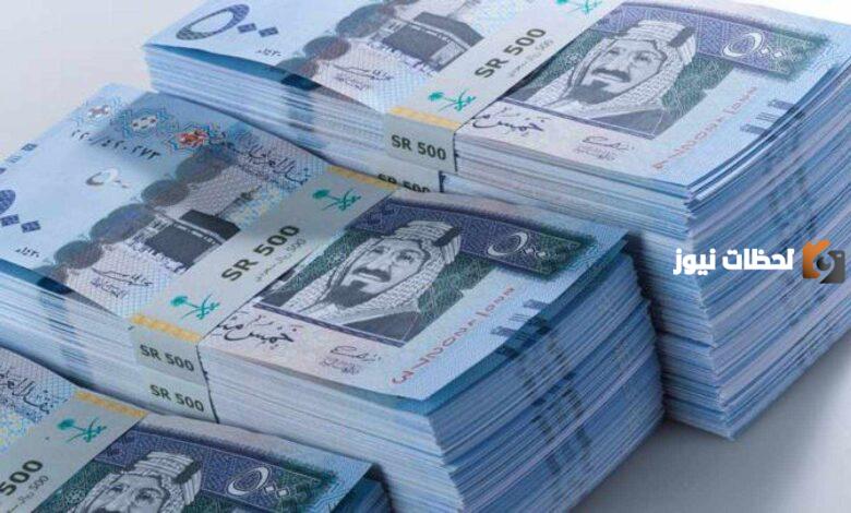 كم قيمة رواتب المعلمين المتقاعدين في السعودية 1447