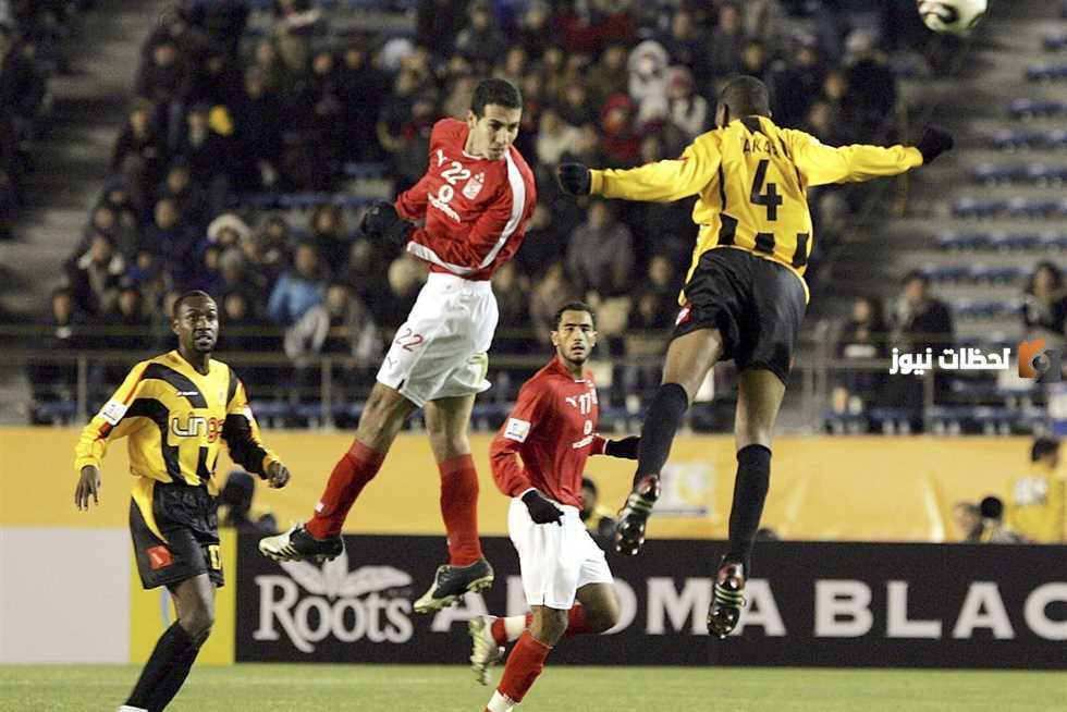 أخبار النادي الاهلي اليوم, أخبار كأس العالم للاندية, أهم أخبار نادي الاتحاد السعودي الأخيرة, فيفا