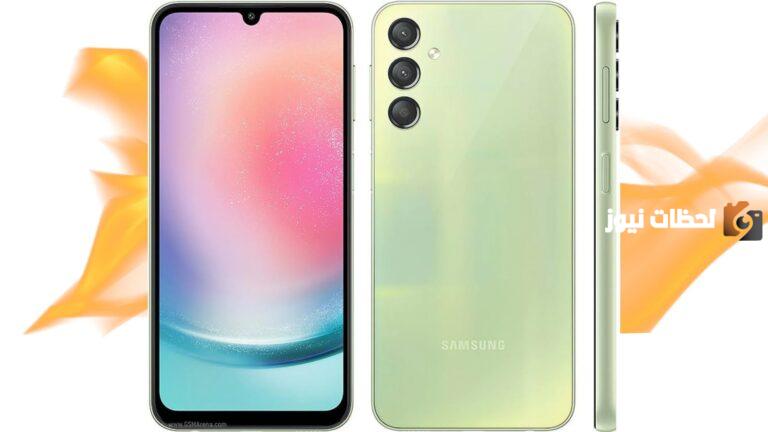 مميزات كبيرة ومواصفات خاصة لهاتف Samsung A24 الجديد.. تفاصيل