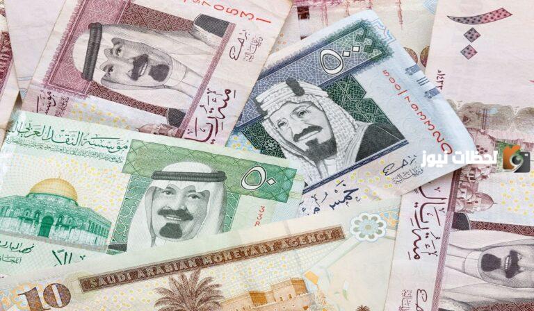 سلم رواتب الموظفين العام 1447 مع البدلات