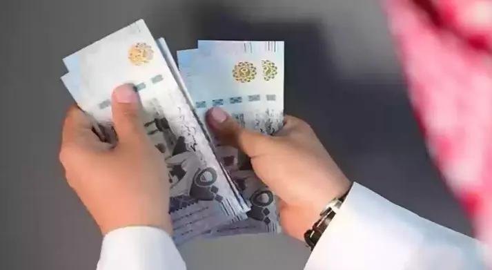 سلم رواتب هيئة الغذاء والدواء