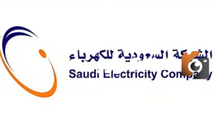 السعودية للكهرباء تحقق إنجازات جديدة في تصنيف الاستدامة لعام 2025 وتفوز بالريادة السعودية للكهرباء تحقق إنجازات جديدة في تصنيف الاستدامة لعام 2025 وتفوز بالريادة