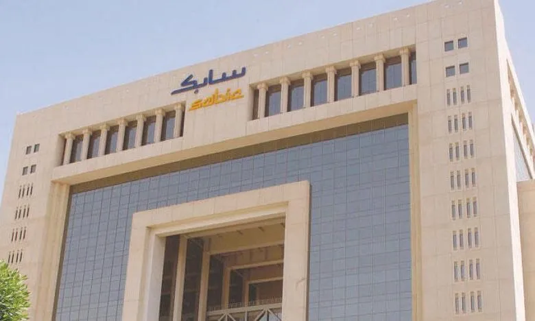 شركة سابك السعودية.. تتيح رابط للتقديم في الوظائف الشاغرة لديها