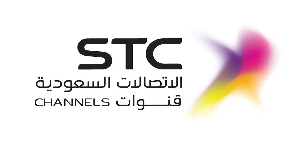 لحملة الثانوية العامة فاعلي.. شركة قنوات الاتصالات STC تعلن عن وظائف شاغرة الان