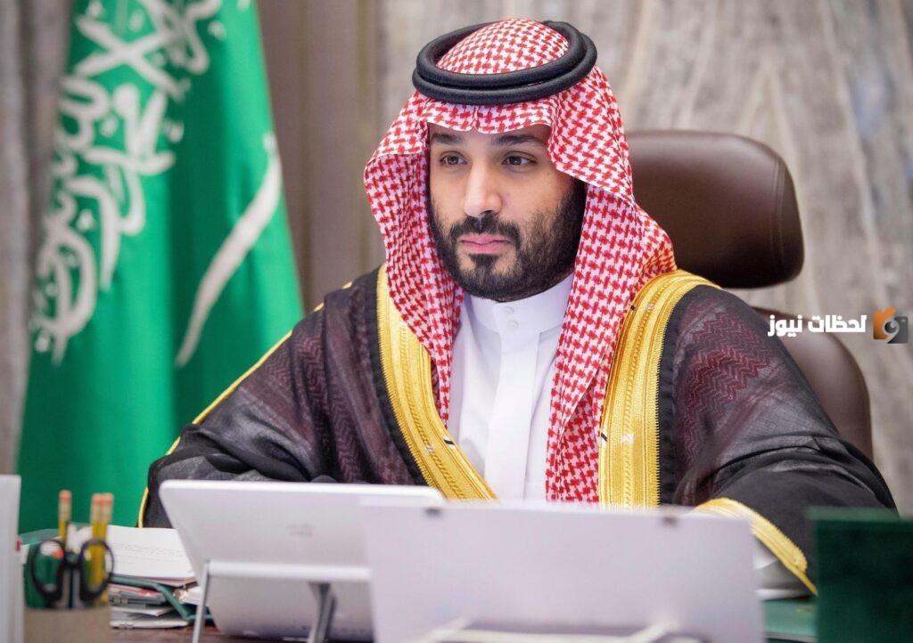 دعم سند محمد بن سلمان