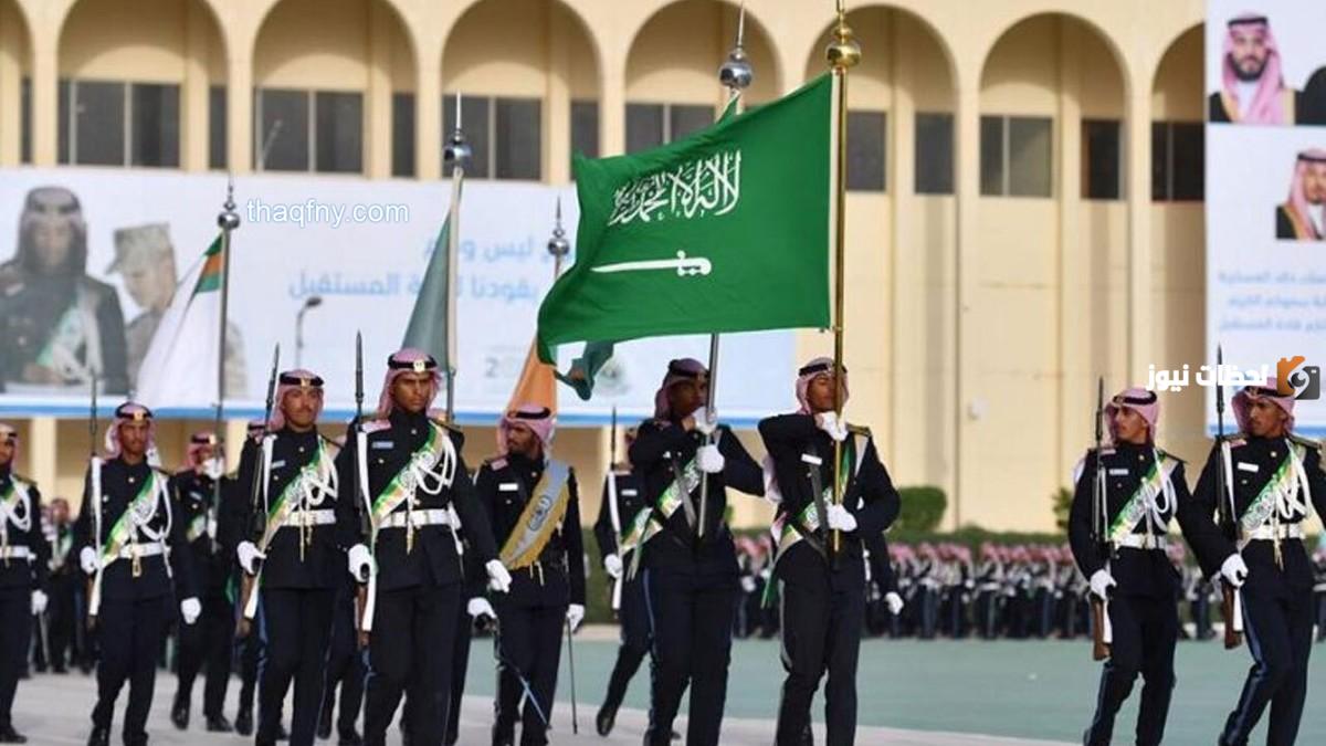 شروط الالتحاق بالكليات العسكرية في السعودية 1447 ومدتها وطريقة التقديم والأوراق المطلوبة