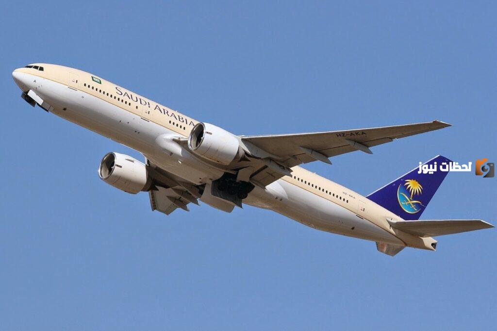 شروط التقديم على طيران الرياض