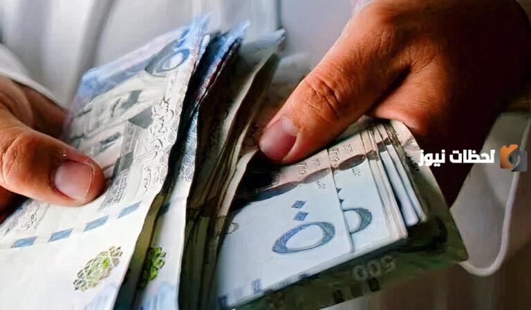 أفضل 5 شركات تقدم التمويل الشخصي بدون كفيل…تمويل شخصي بدون كفيل بداية من 5000 ريال سعودي