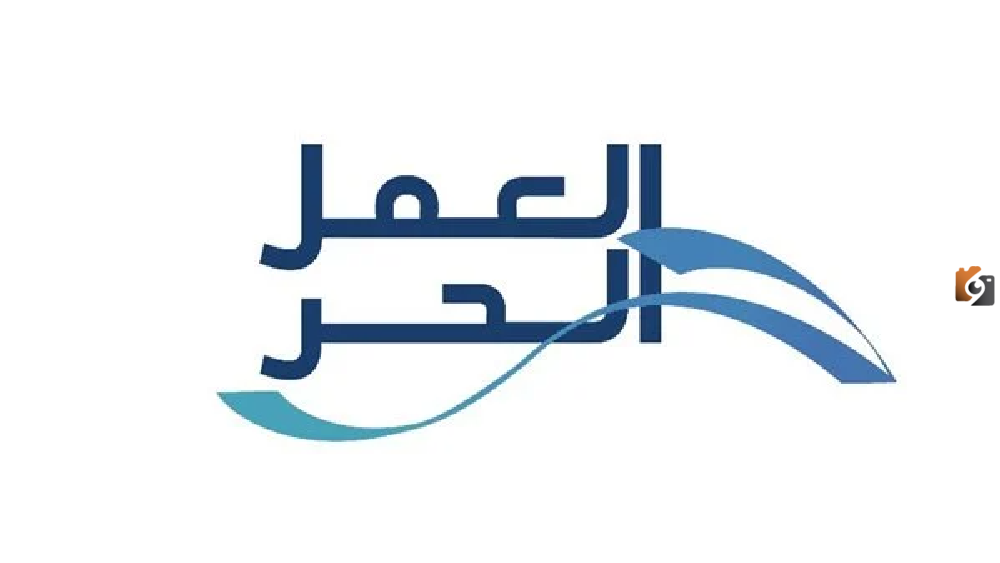 خطوات إصدار وثيقة العمل الحر بالمملكة 1447 وكيفية تجديدها