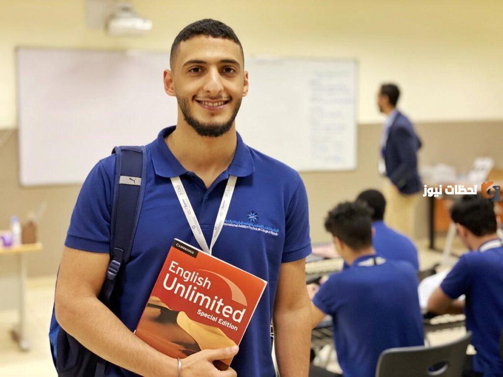 خطوات التسجيل في الكلية التقنية لعلوم الطيران