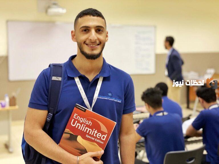 شروط يلزم توافرها للتسجيل في الكلية التقنية لعلوم الطيران للعام الحالي