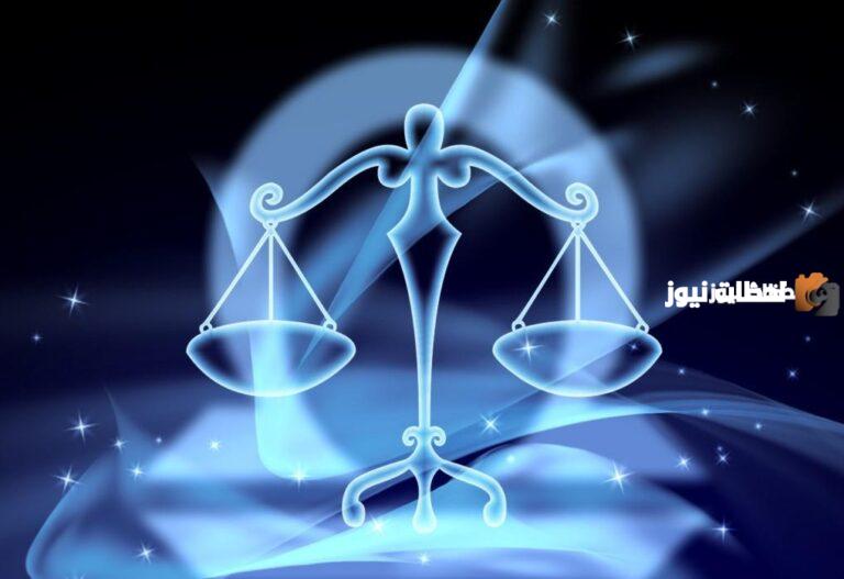 شهر عشره اي برج ومميزاته