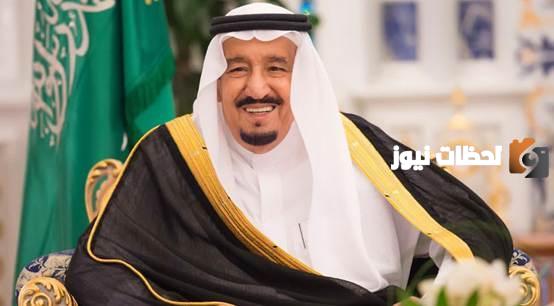 صور الملك سلمان وعلم السعودية والسيرة الذاتية