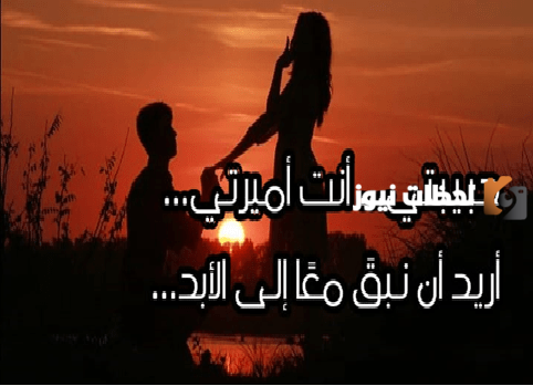 صور كلام جميل عن الحب