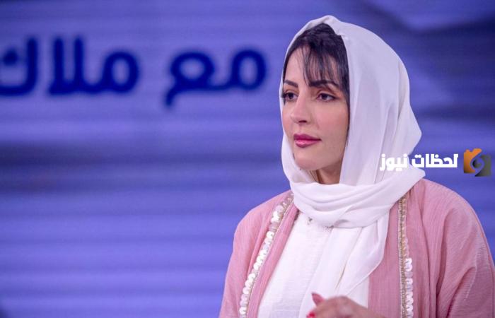 صورة انس زوج ملاك الحسيني والسيرة الذاتية