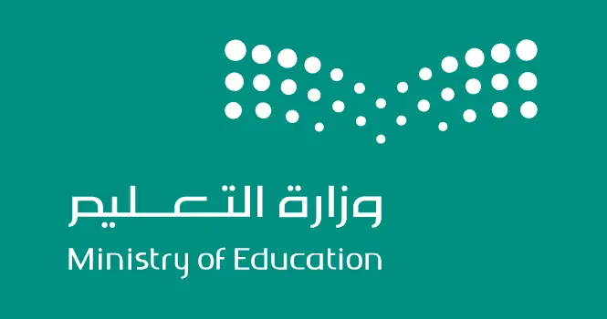 ما هي ضوابط نقل المعلم من ذوي الظروف الخاصة 1447