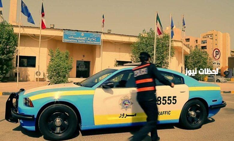 طباعة نموذج اختبار المرور النظري في الكويت