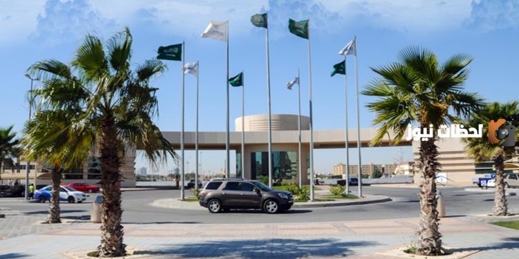 طريقة التسجيل في جامعة الامام عبدالرحمن بن فيصل بالدمام 1447 ورابط التسجيل