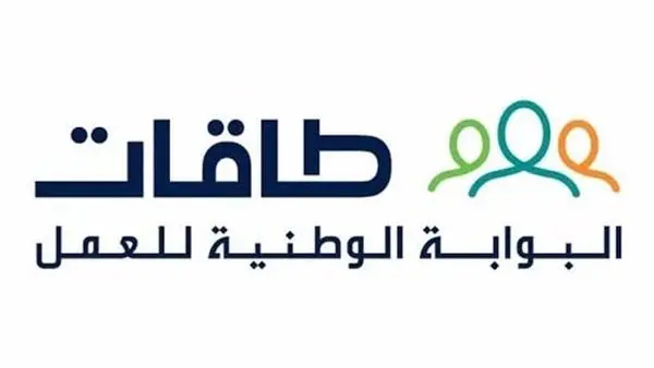 طريقة التسجيل في حافز الجديد