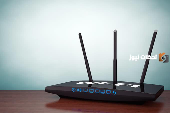 طريقة تأمين شبكة الواي فاي والرواتر