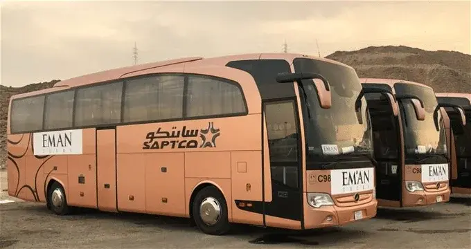 ما هي طريقة حجز تذاكر النقل الجماعي عن طريق النت 2025/ 1447