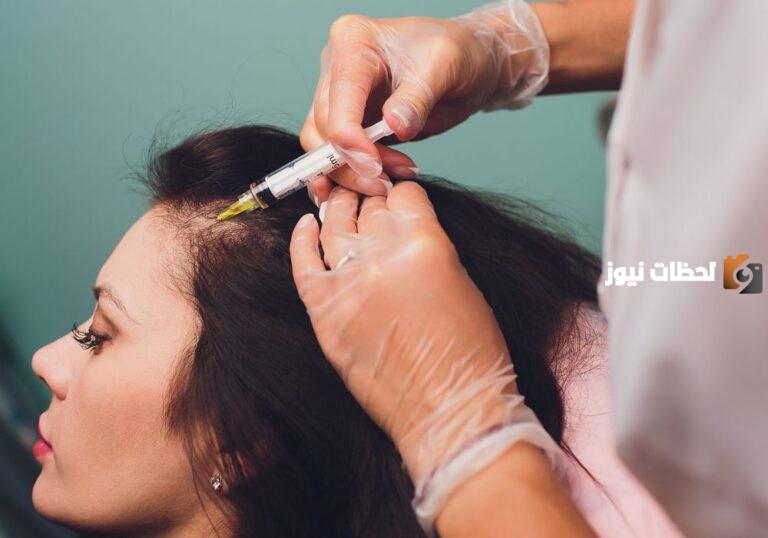 طريقة علاج الخلايا الجذعية للصلع الوراثي