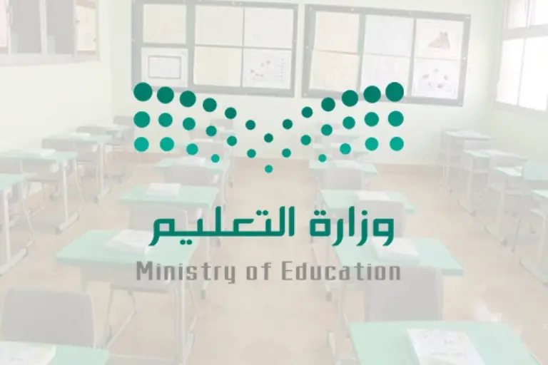 طريقة معرفة لجان الاختبارات حسب الدليل الاجرائي الجديد 1447