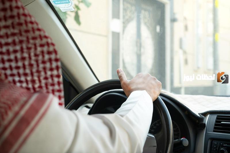 تعرف على طريقة نقل كفالة سائق خاص بدون موافقة الكفيل في السعودية