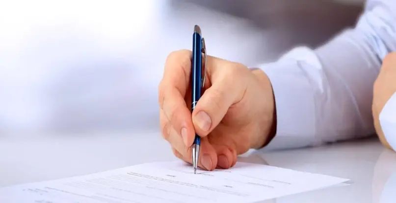 طلب مصدق من الغرفة التجارية