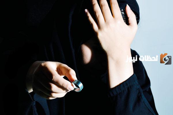 ظاهرة الطلاق في المجتمع السعودي pdf