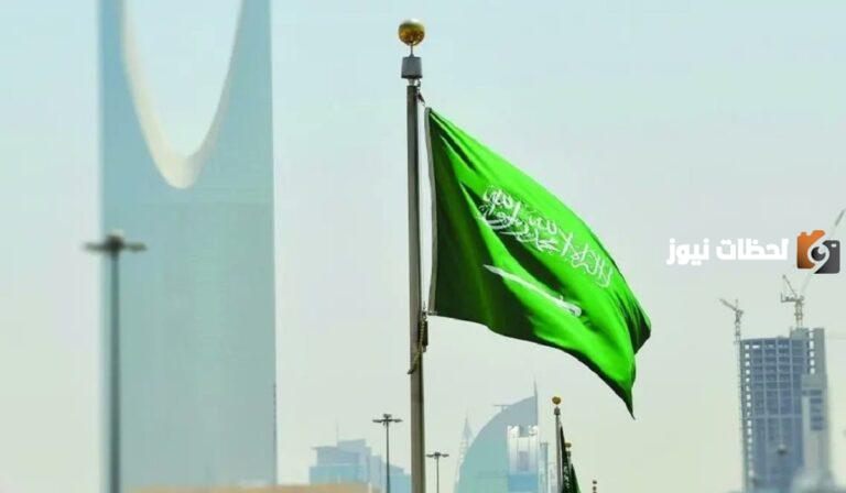 عاجل…الإعلان عن الميزانية العامة الجديدة من جانب مجلس الوزراء السعودي