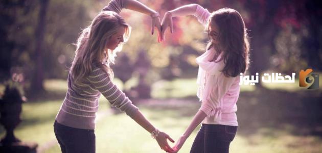 كلمات تهنئة لعيد ميلاد صديقتي على الفيس بوك