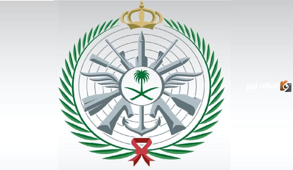 عبر tajnidreg.mod ننشر لكم نتائج وزارة الدفاع التجنيد الموحد