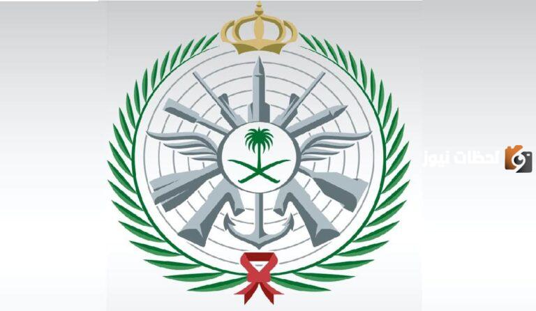 عبر tajnidreg.mod ننشر لكم نتائج وزارة الدفاع التجنيد الموحد 2025