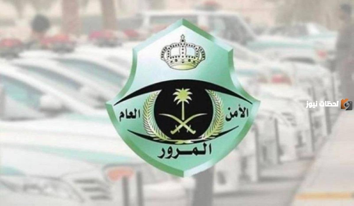 عبر أبشر.. تعرف على كيفية الاستعلام عن صورة مخالفة مرورية في “ساهر” 1447؟