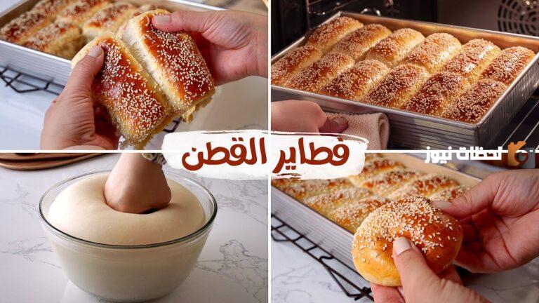 عجينة السندوتشات للمدارس مغذية وشهية للغاية على طريقة الشيف غادة التلي
