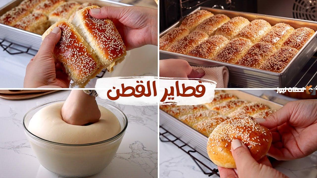 عجينة السندوتشات للمدارس مغذية وشهية للغاية على طريقة الشيف غادة التلي