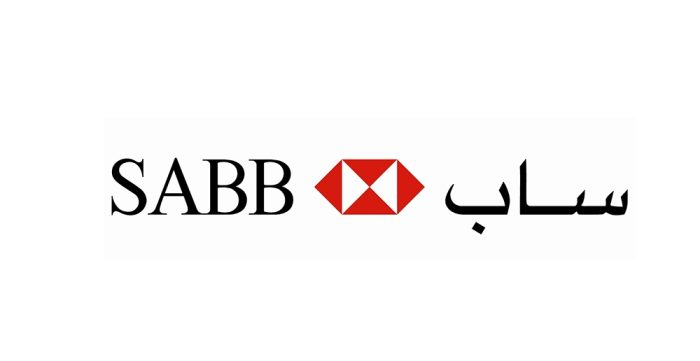 فتح حساب بنك ساب 1447: تمتع بمزايا عديدة مع ساب