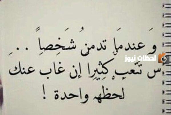 أفضل بوستات انستقرام مكتوبة ومصورة 2025 Instagram