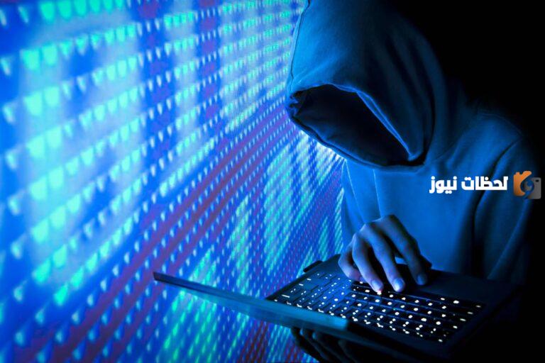 في حال التعرض لجرائم إلكترونية .. رقم مكافحة الجرائم الإلكترونية