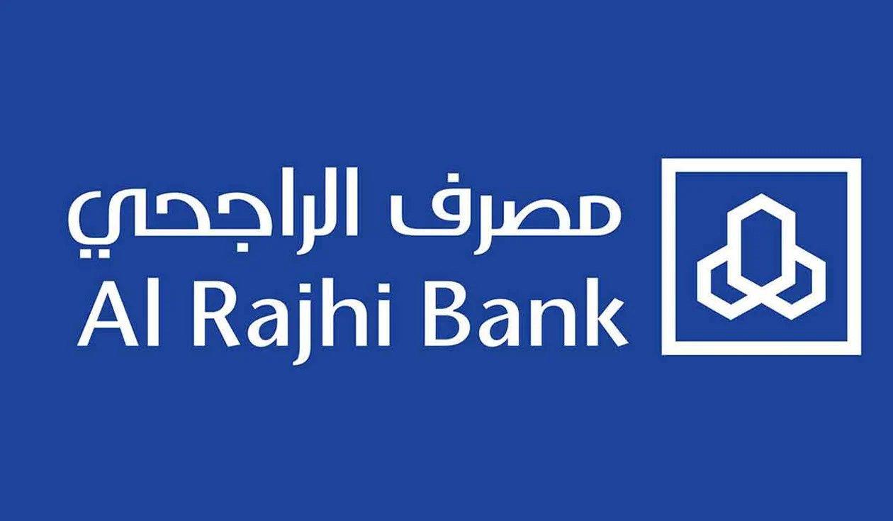 قرض بالسجل التجاري عبر الراجحي 1447 .. خطوات الحصول عليه وشروط استخراج