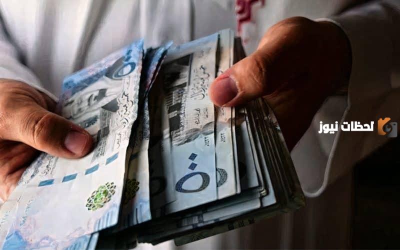 قرض شخصي أونلاين فوري بقسط 350 ريال للمديونين حتى لو عليهم التزامات بدون تحويل راتب