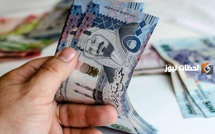 بدون كفيل وبدون تحويل الراتب وبأسهل الشروط حصول علي قرض 50 الف