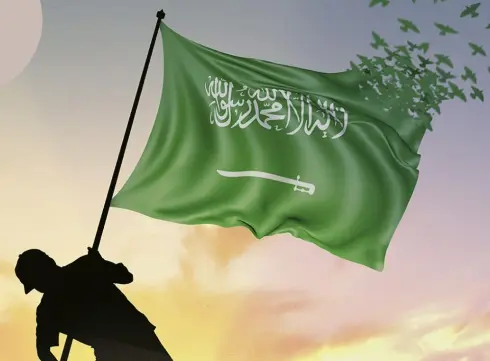 قصة يوم التأسيس السعودي