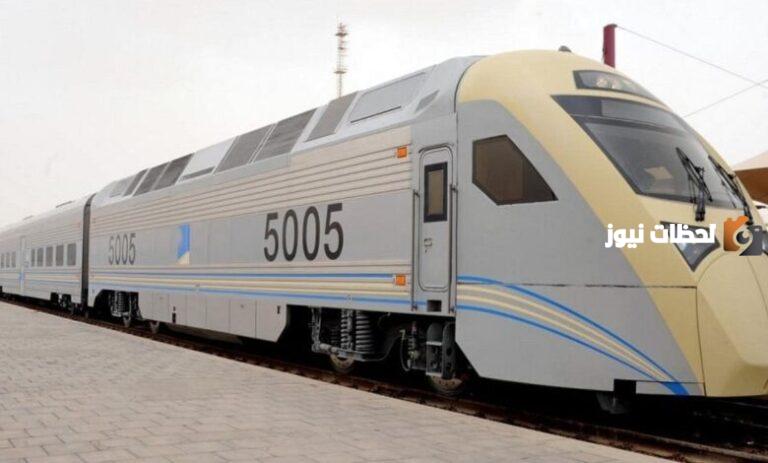 أسعار تذاكر قطار الرياض الدمام 1447 وهذه مواعيد الرحلات وطريقة الحجز